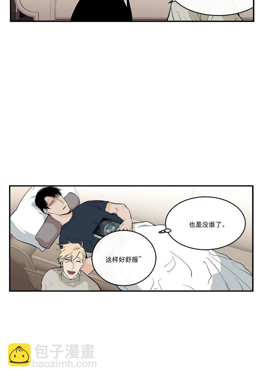 第48话 --第48话