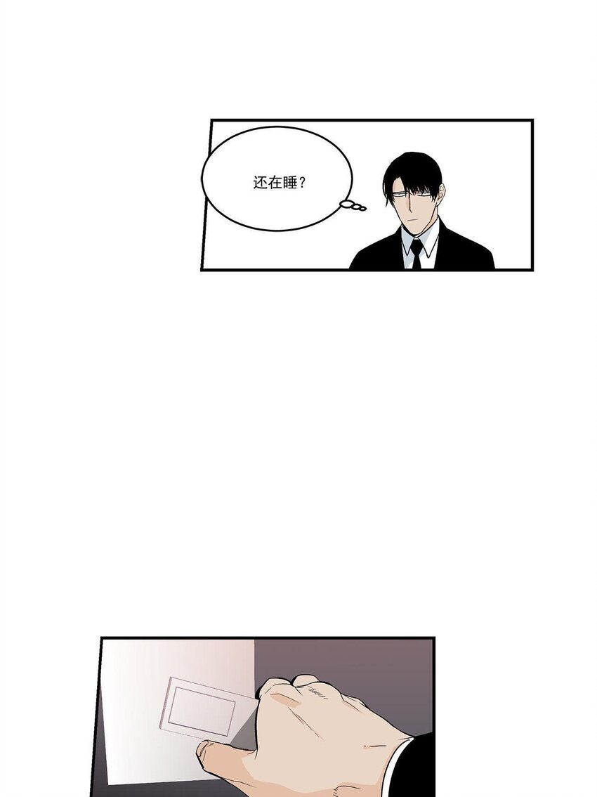 第48话 --第48话