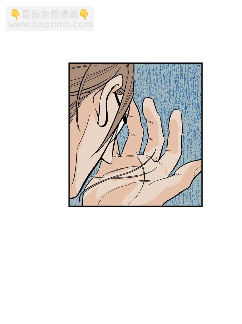 第50话 --第50话
