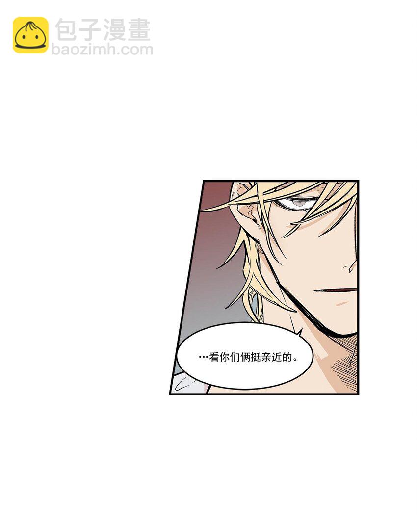 第50话 --第50话
