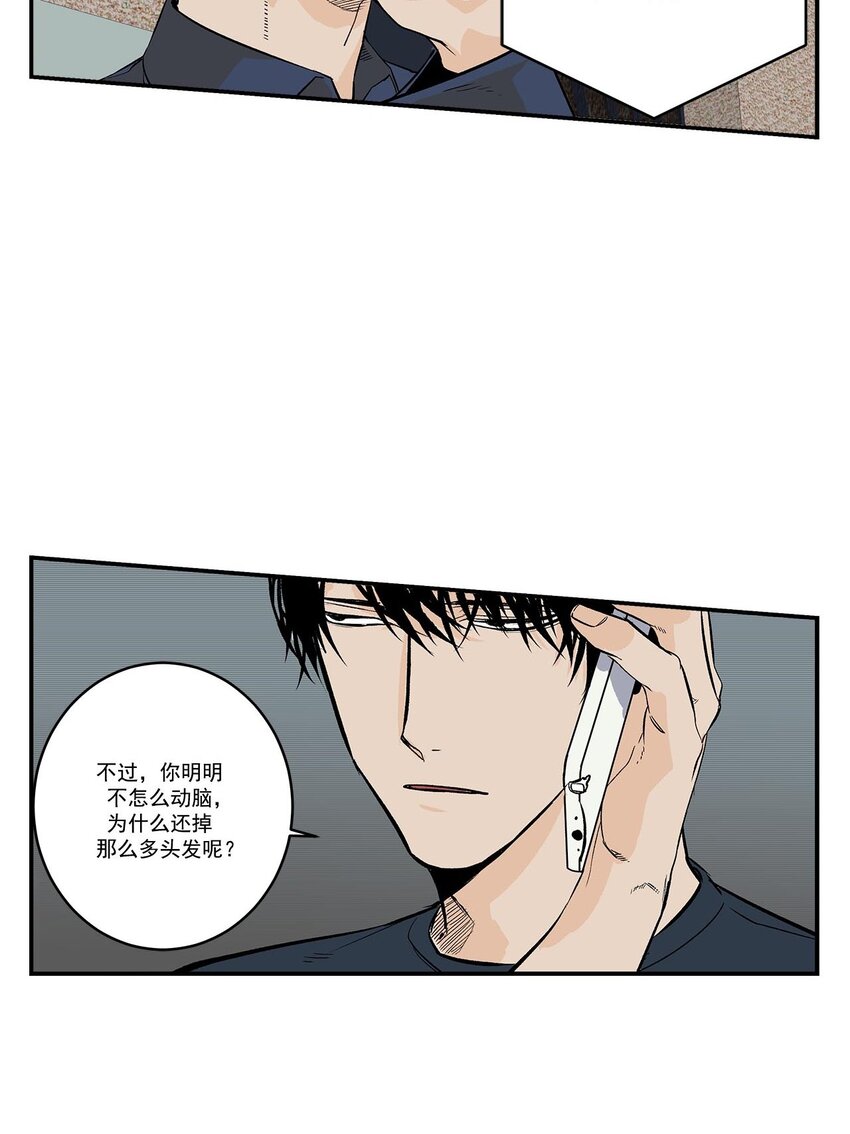 第50话 --第50话
