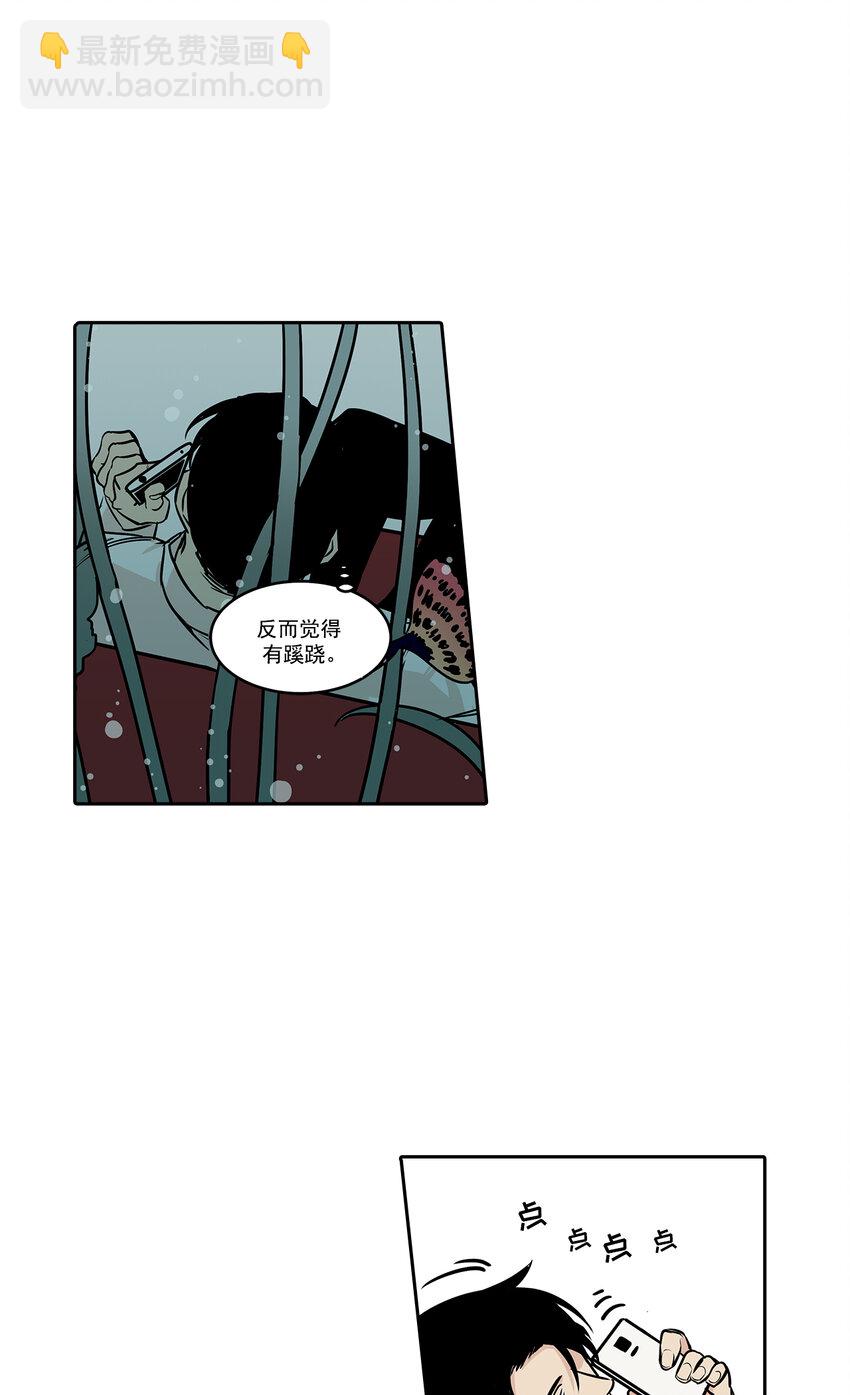 第6话 --第6话