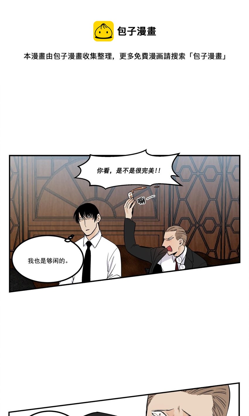 第56话 --第56话