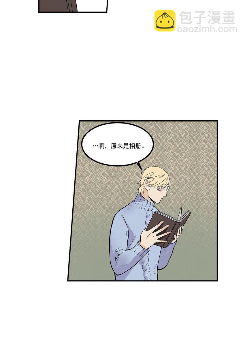 第56话 --第56话