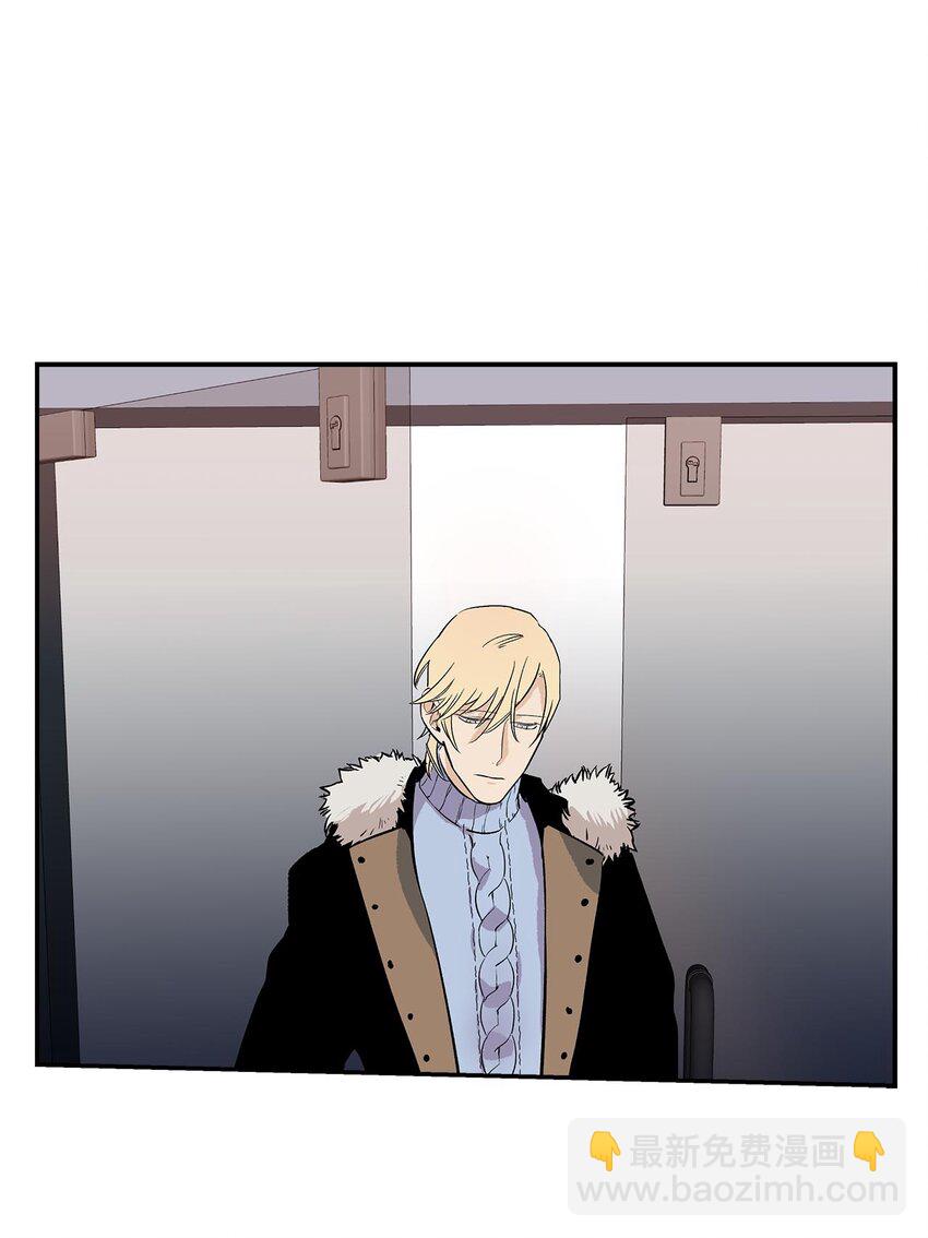 第56话 --第56话