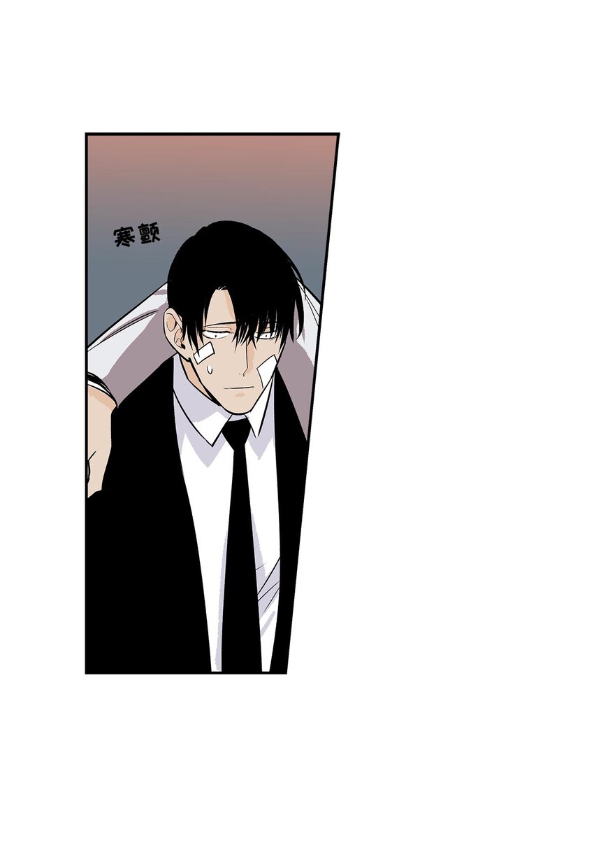 第56话 --第56话