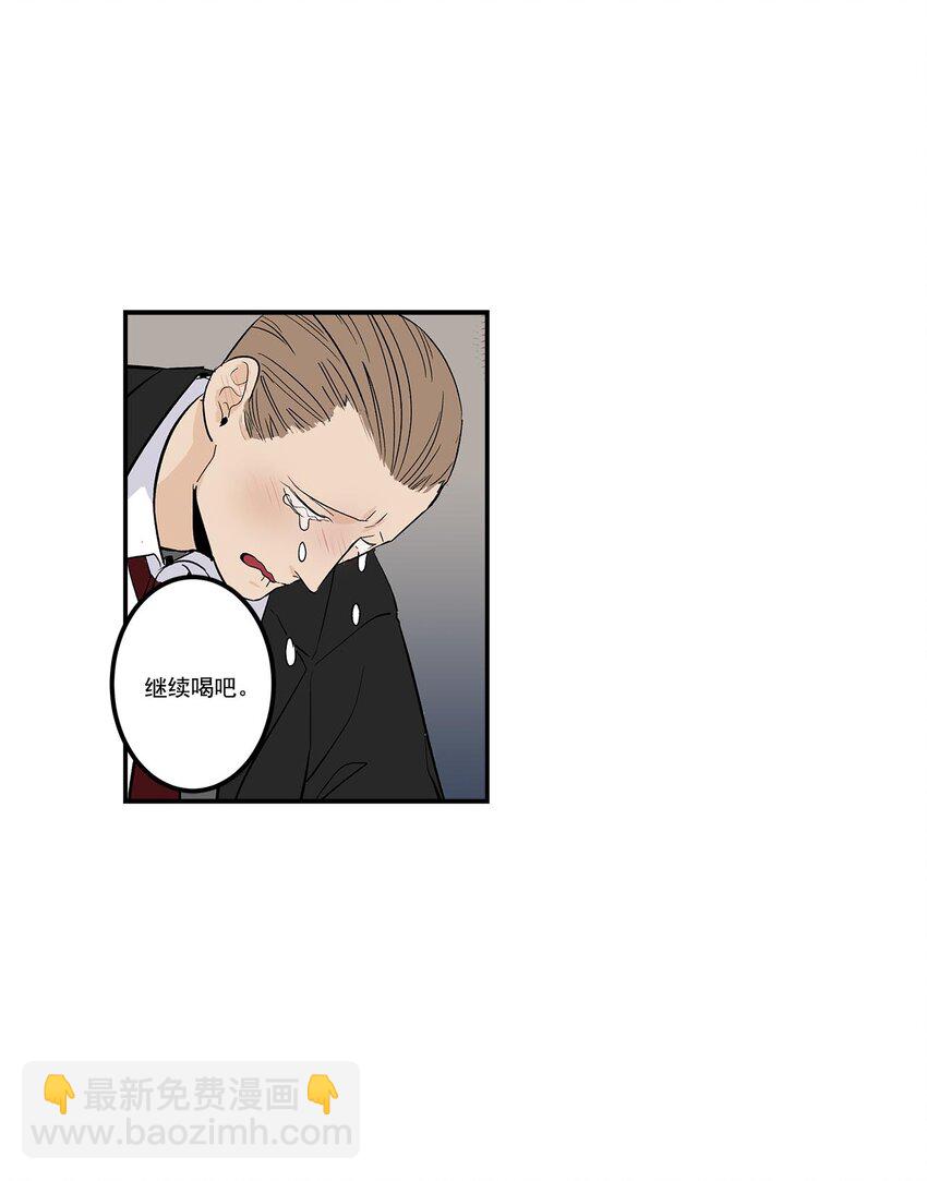 第56话 --第56话