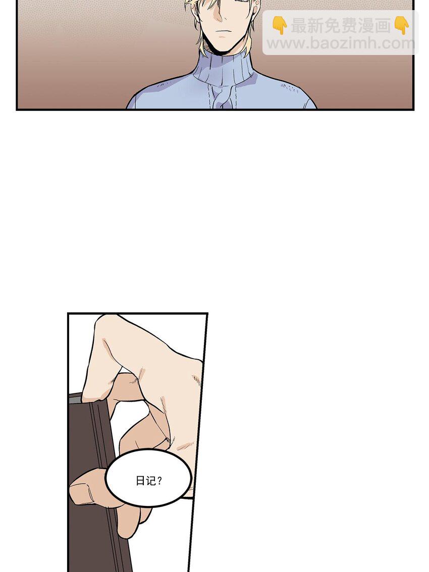 第56话 --第56话