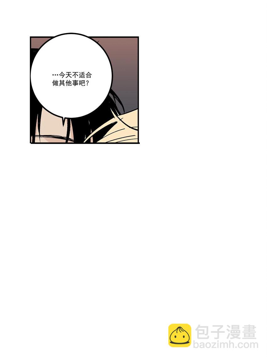 第58话 --第58话