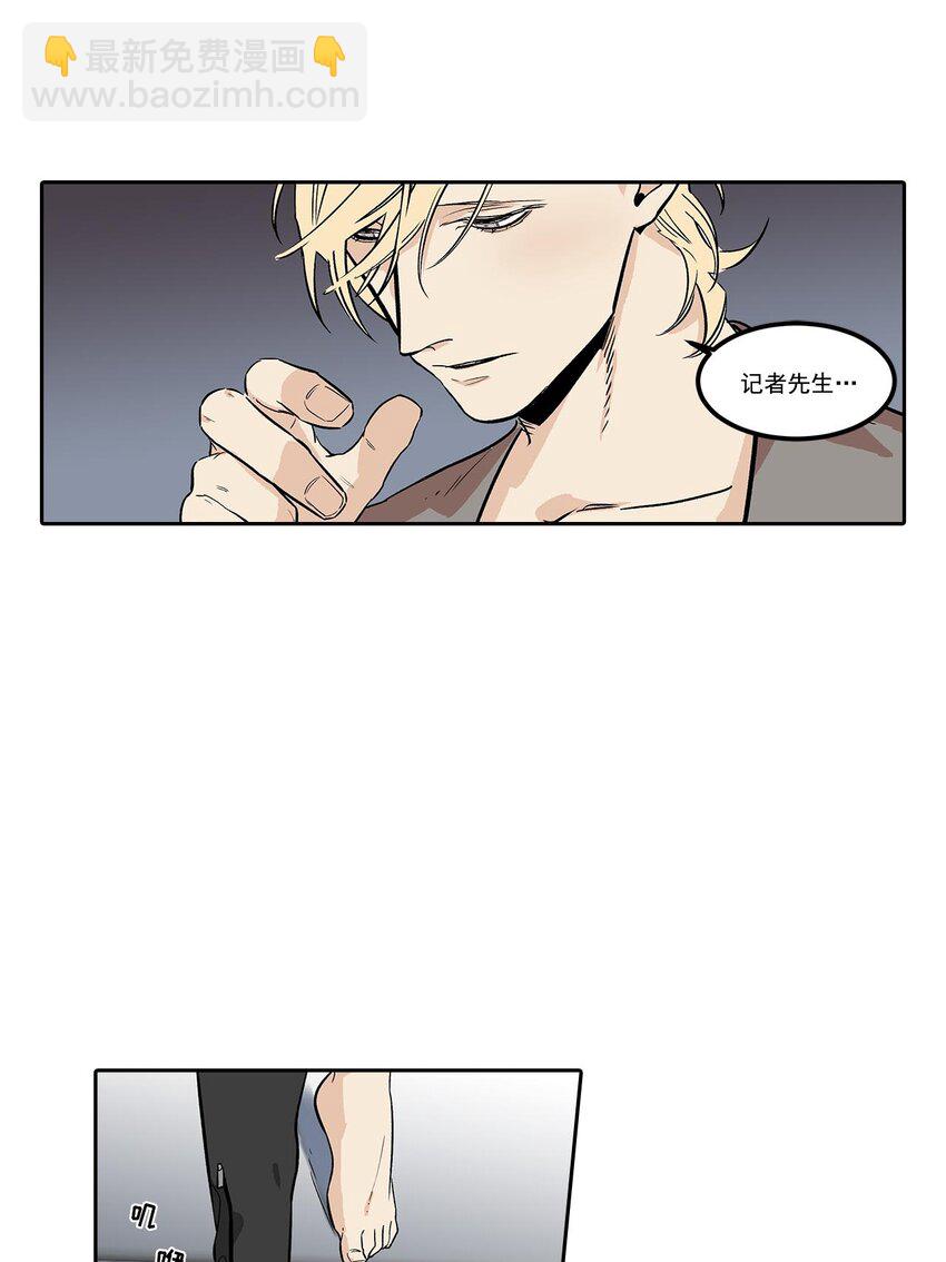 第60话 --第60话