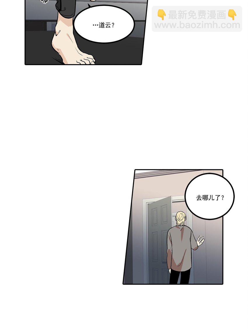 第60话 --第60话