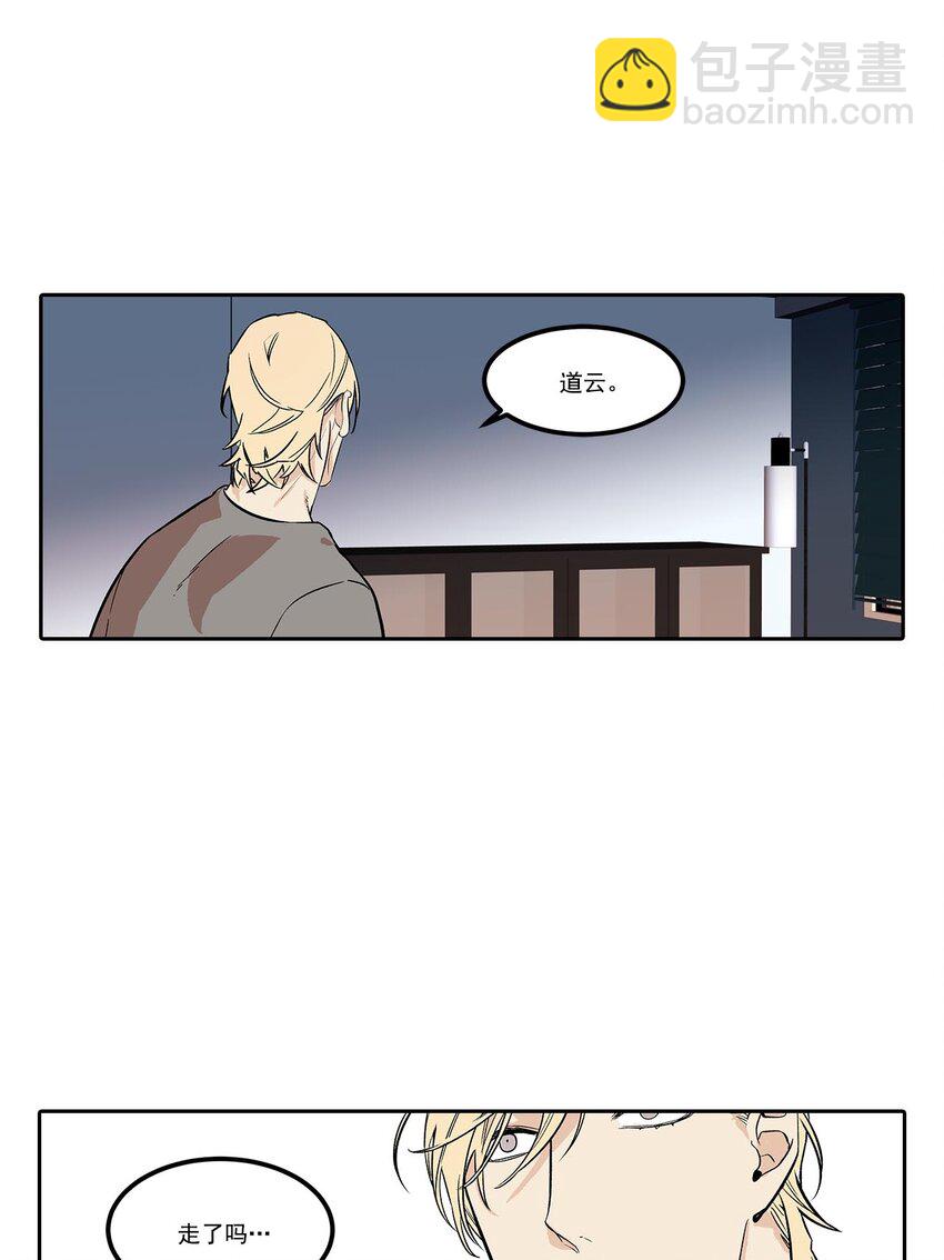 第60话 --第60话