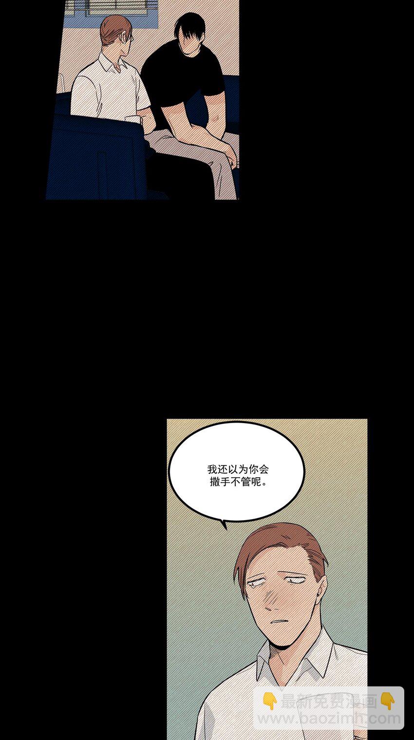 第60话 --第60话