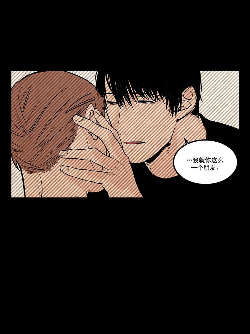 第60话 --第60话