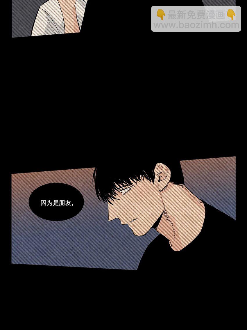 第60话 --第60话