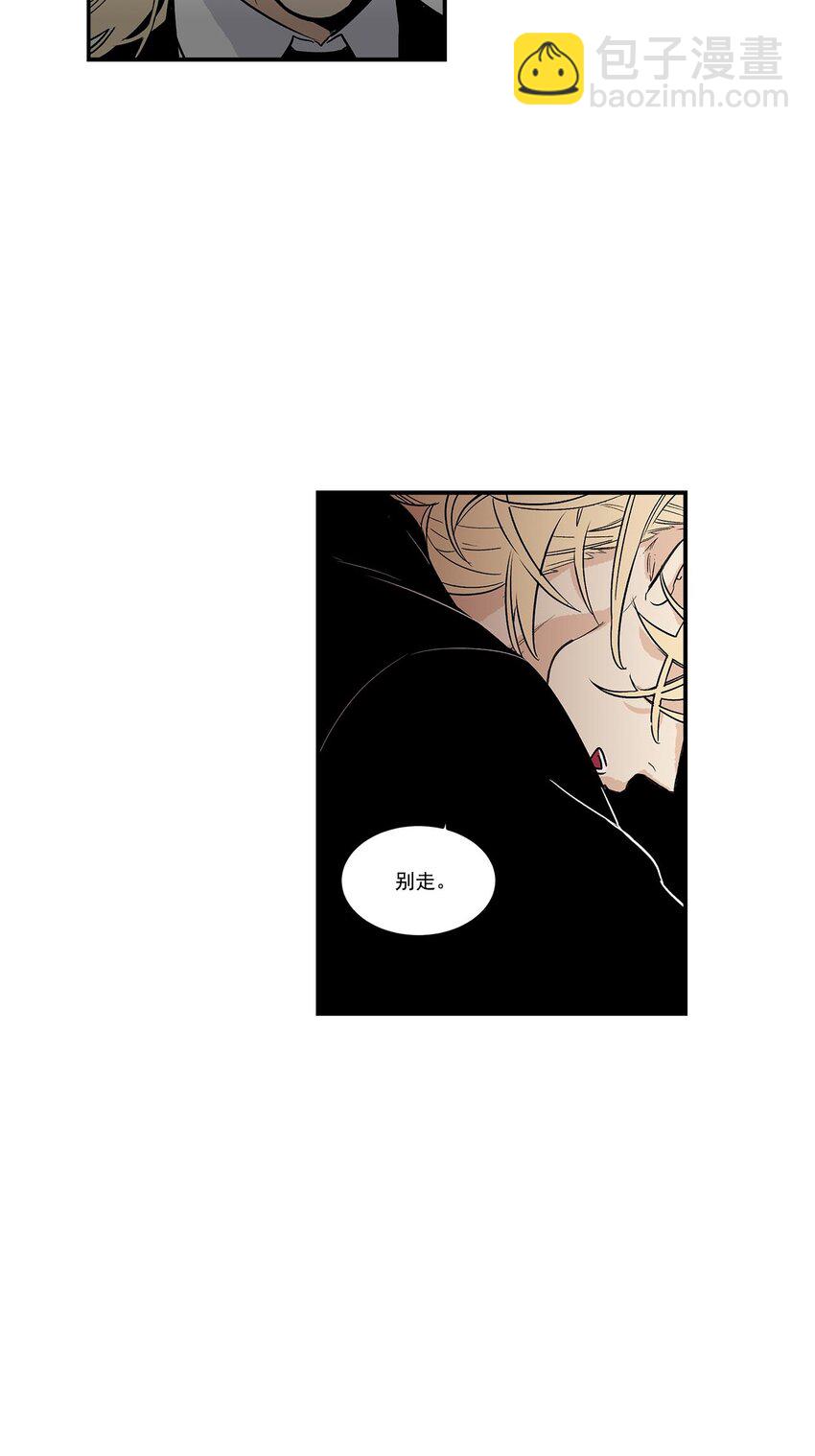 第62话 --第62话
