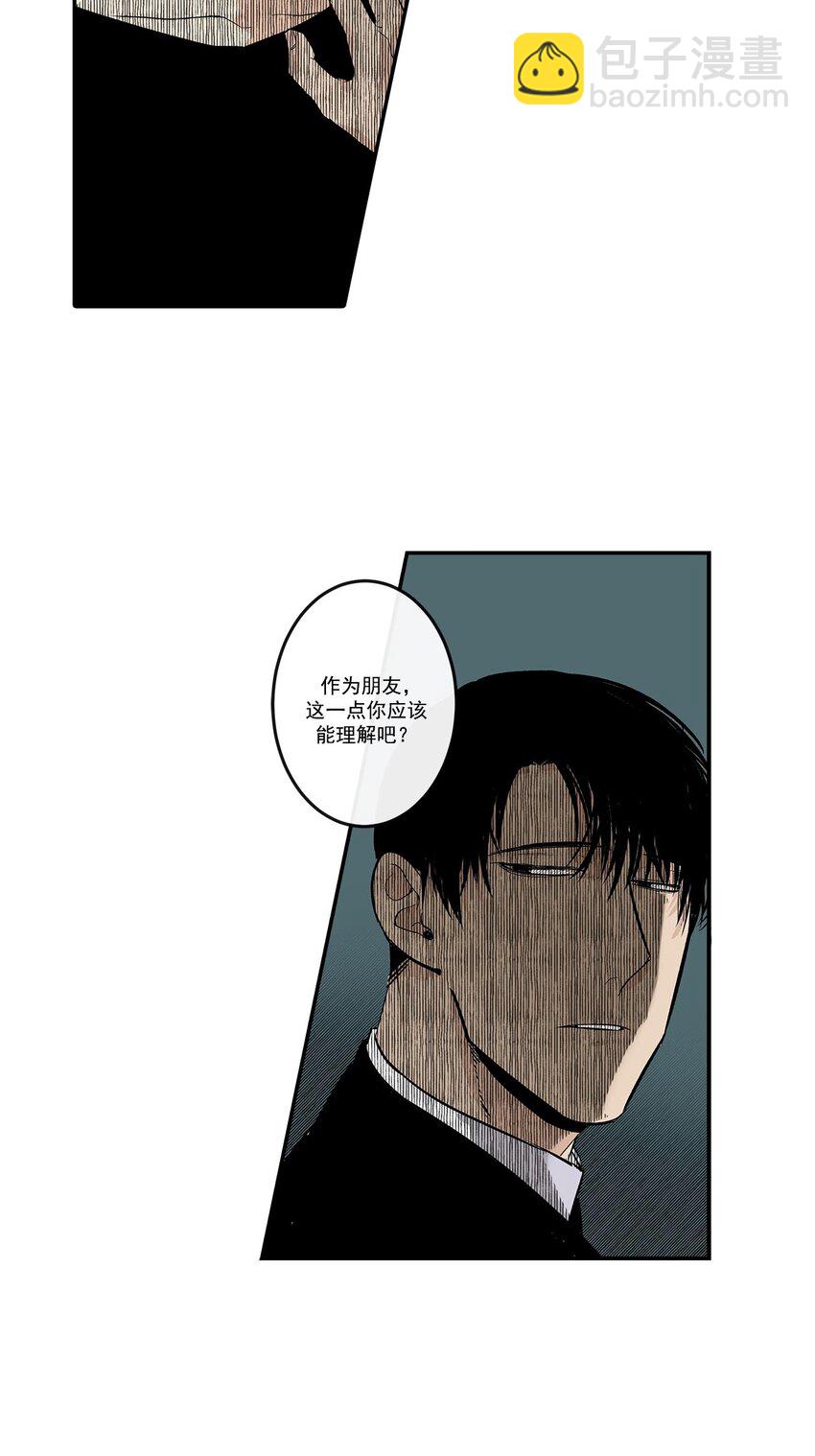 第62话 --第62话