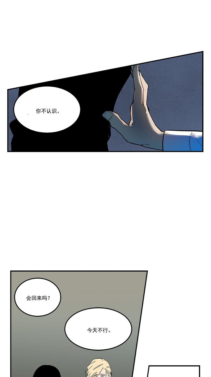 第62话 --第62话