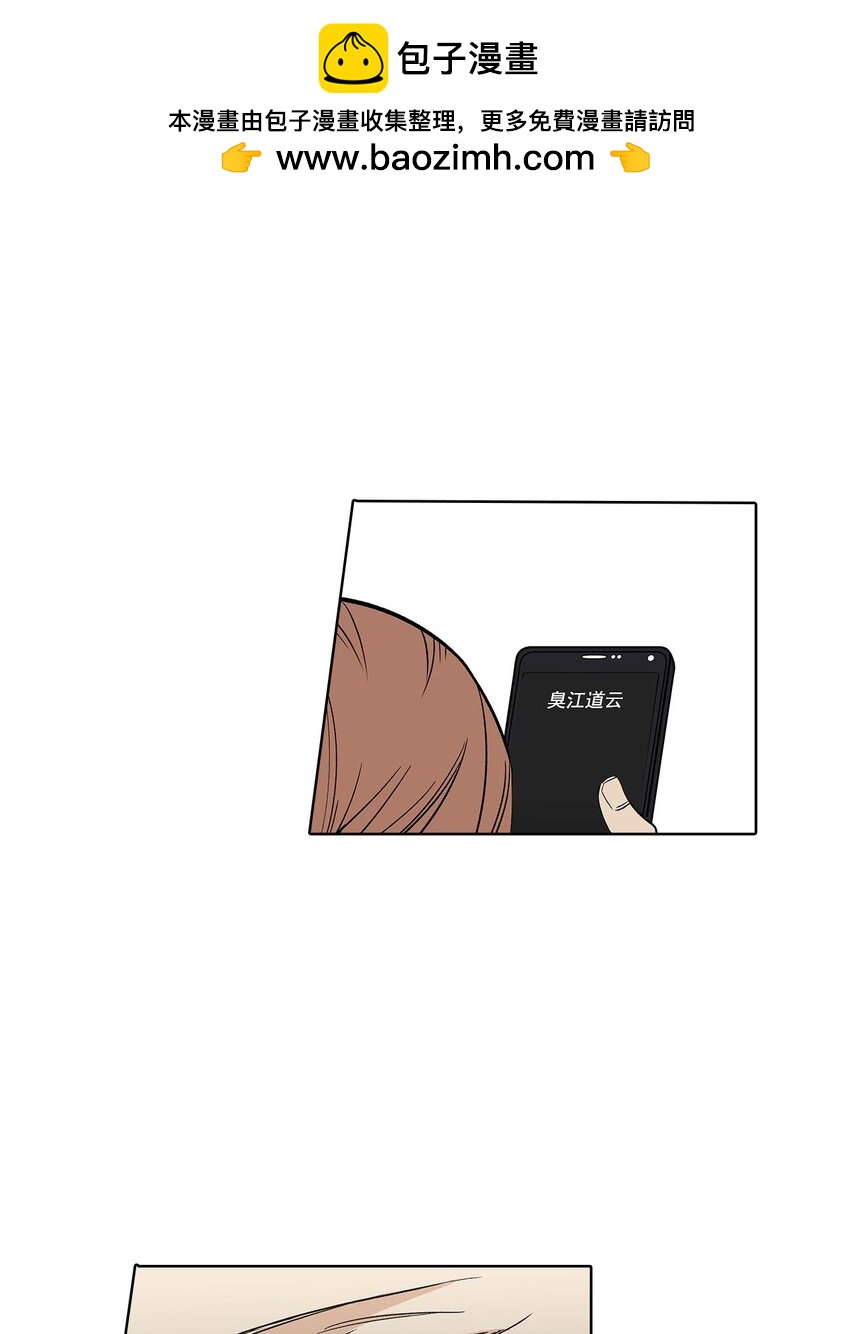 第64话 --第64话