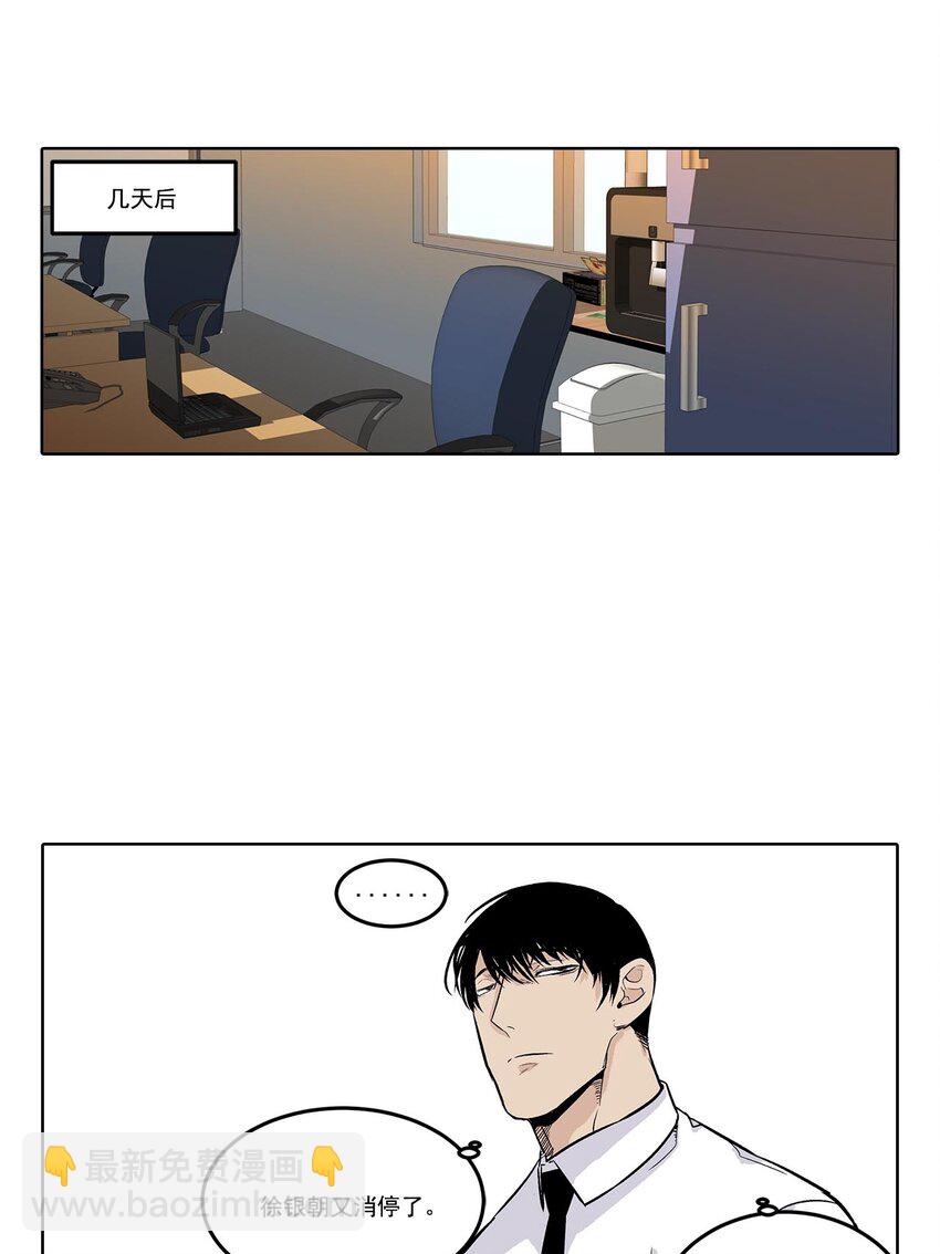 第64话 --第64话