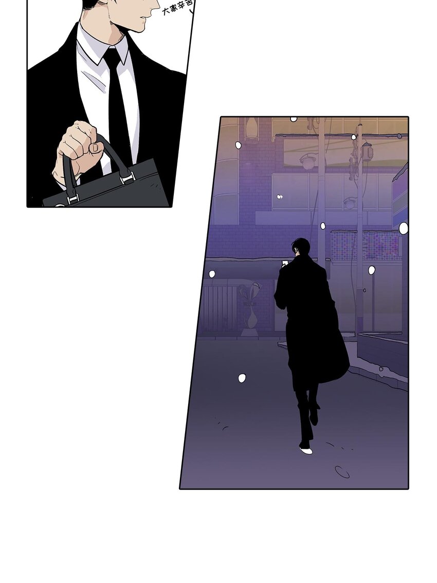 第64话 --第64话
