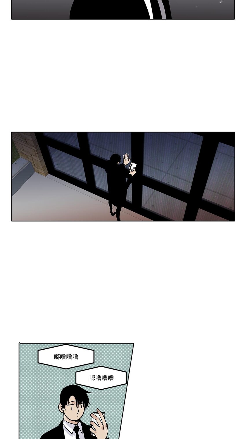 第64话 --第64话