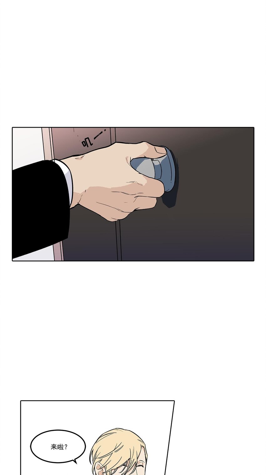 第64话 --第64话