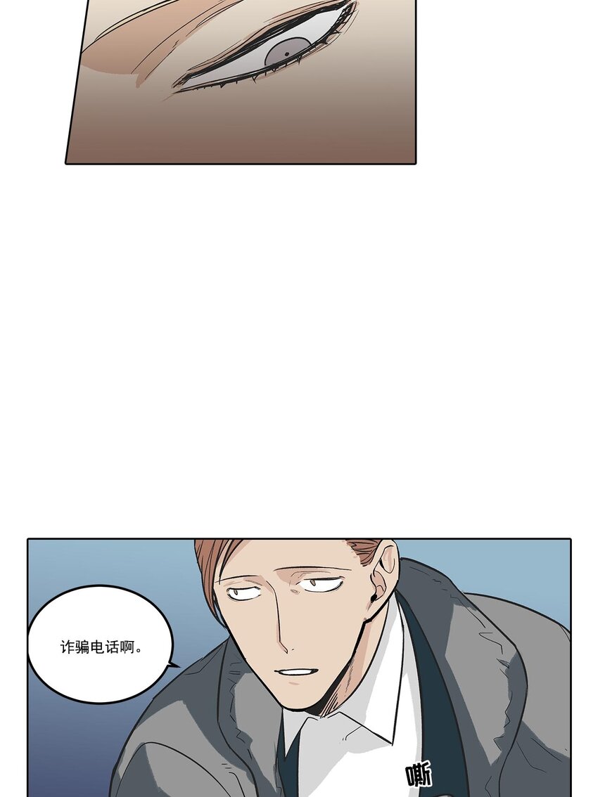 第64话 --第64话