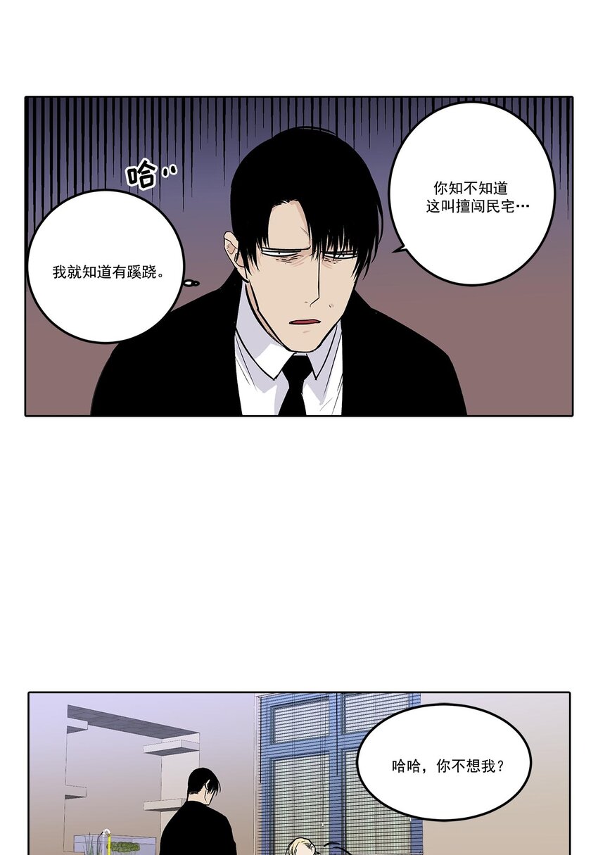 第64话 --第64话