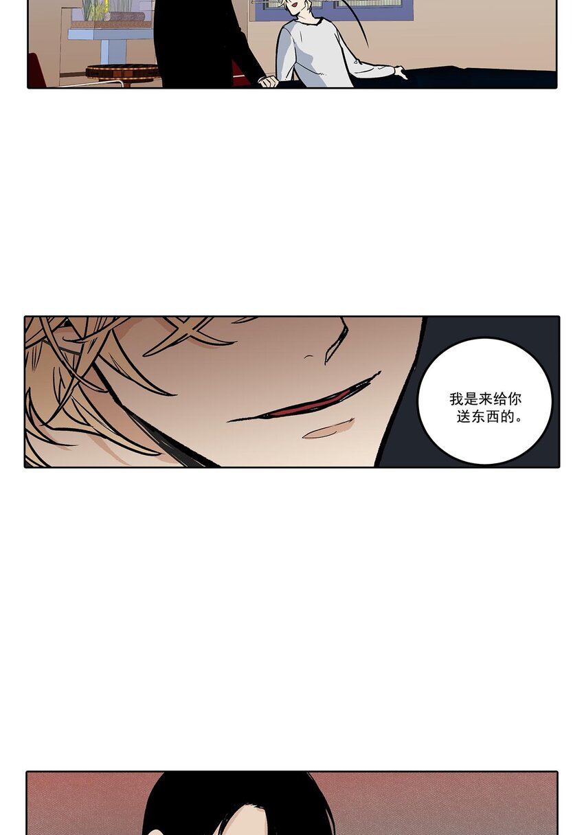 第64话 --第64话