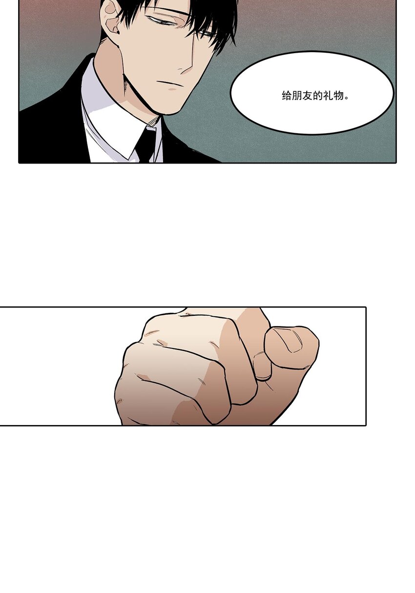 第64话 --第64话