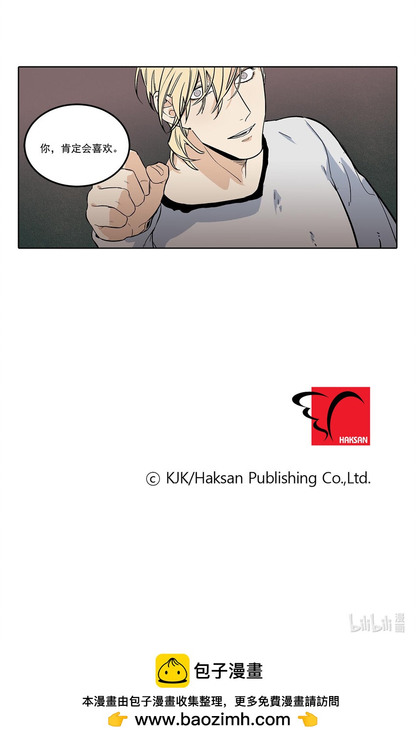 第64话 --第64话