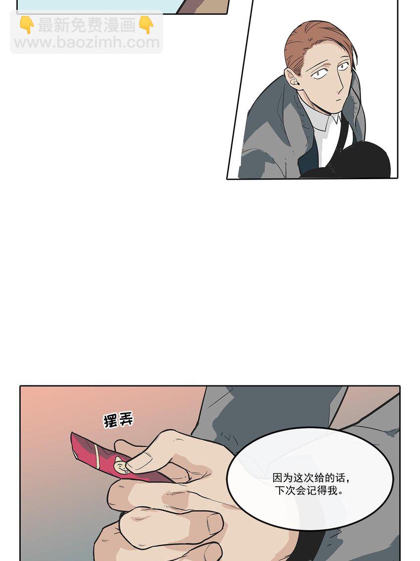 第64话 --第64话