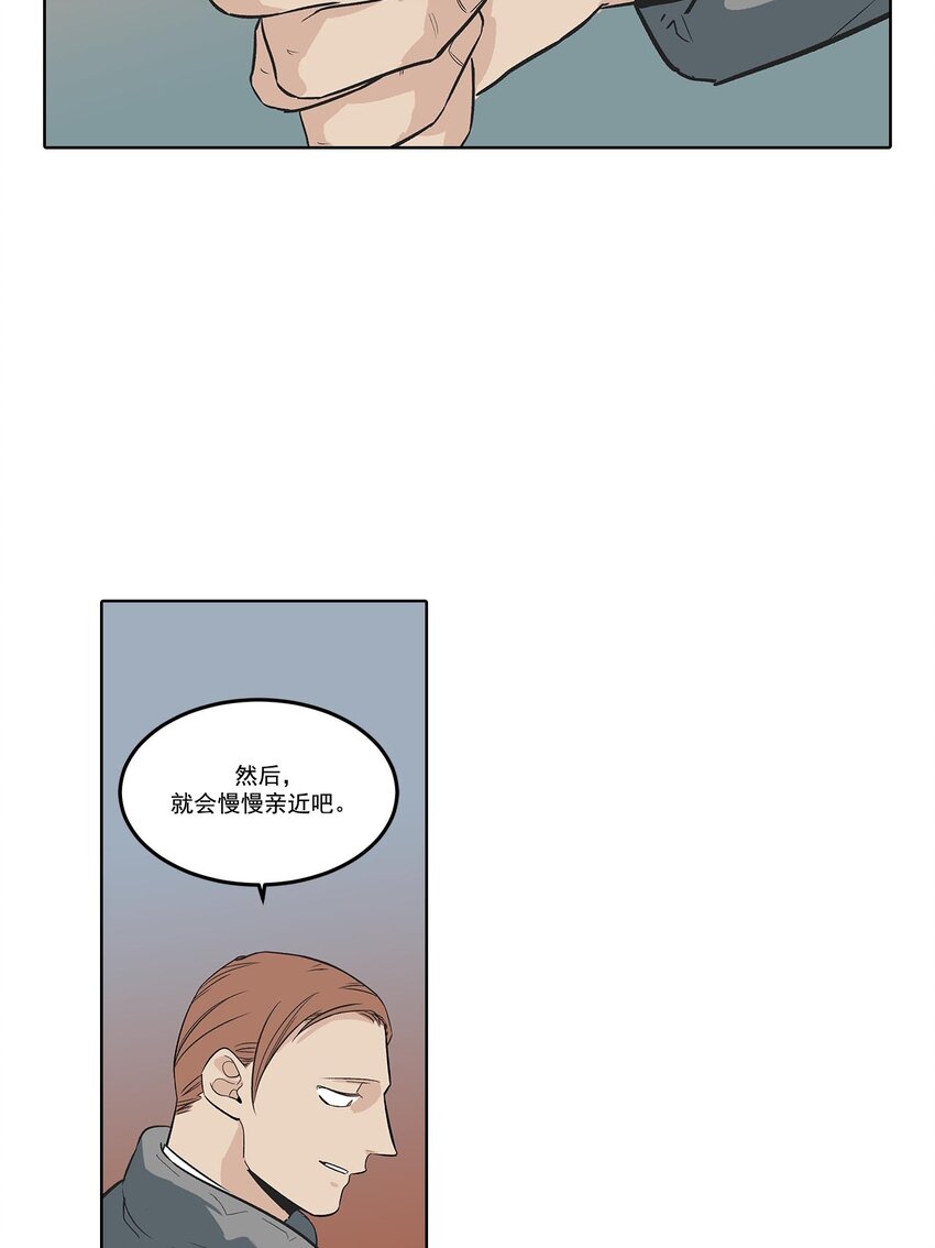 第64话 --第64话