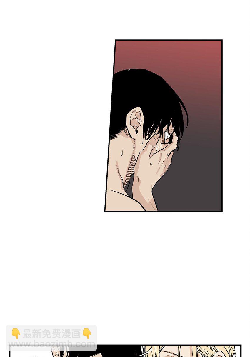 第66话 --第66话