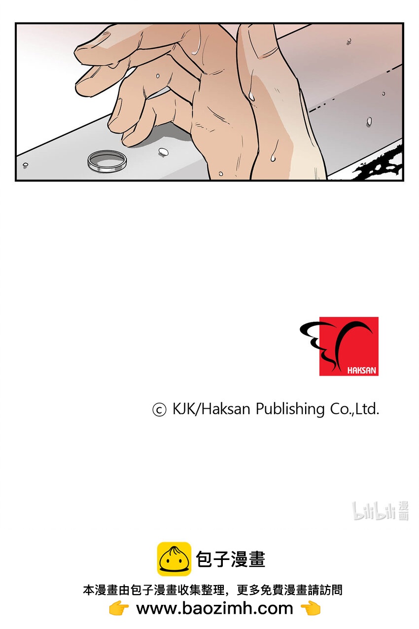 第68话 --第68话