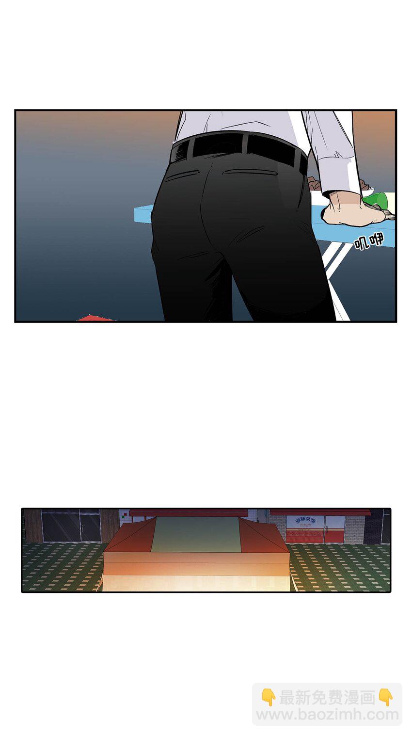 第68话 --第68话