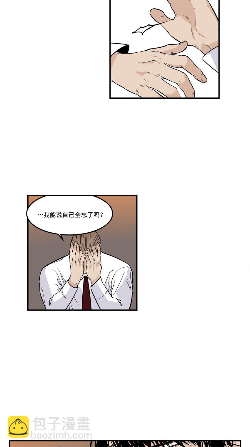 第68话 --第68话