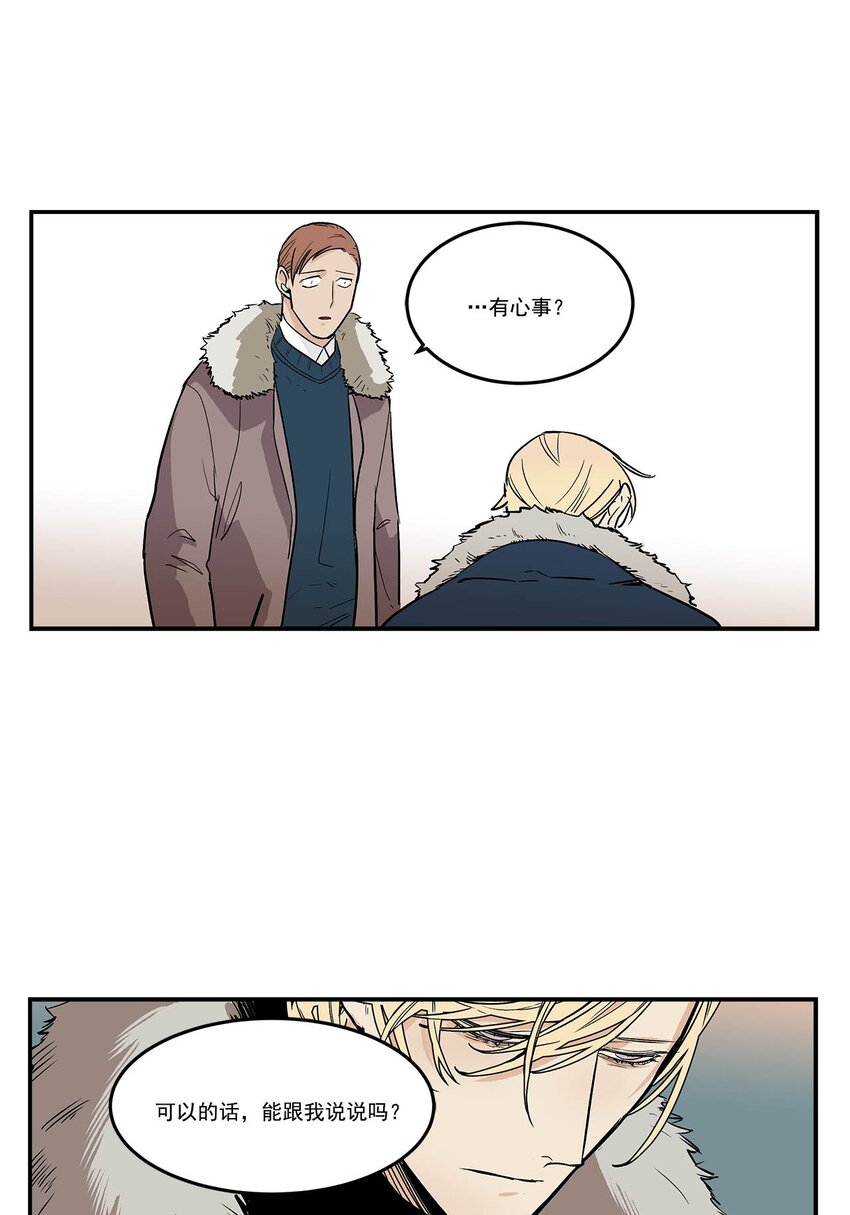 第70话 --第70话
