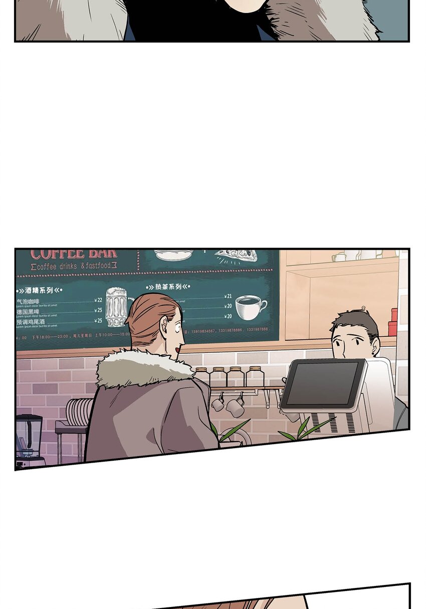 第70话 --第70话