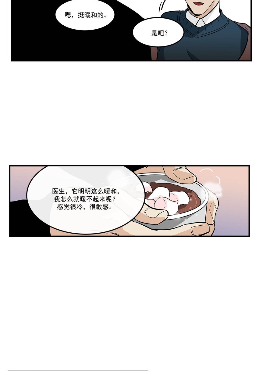 第70话 --第70话
