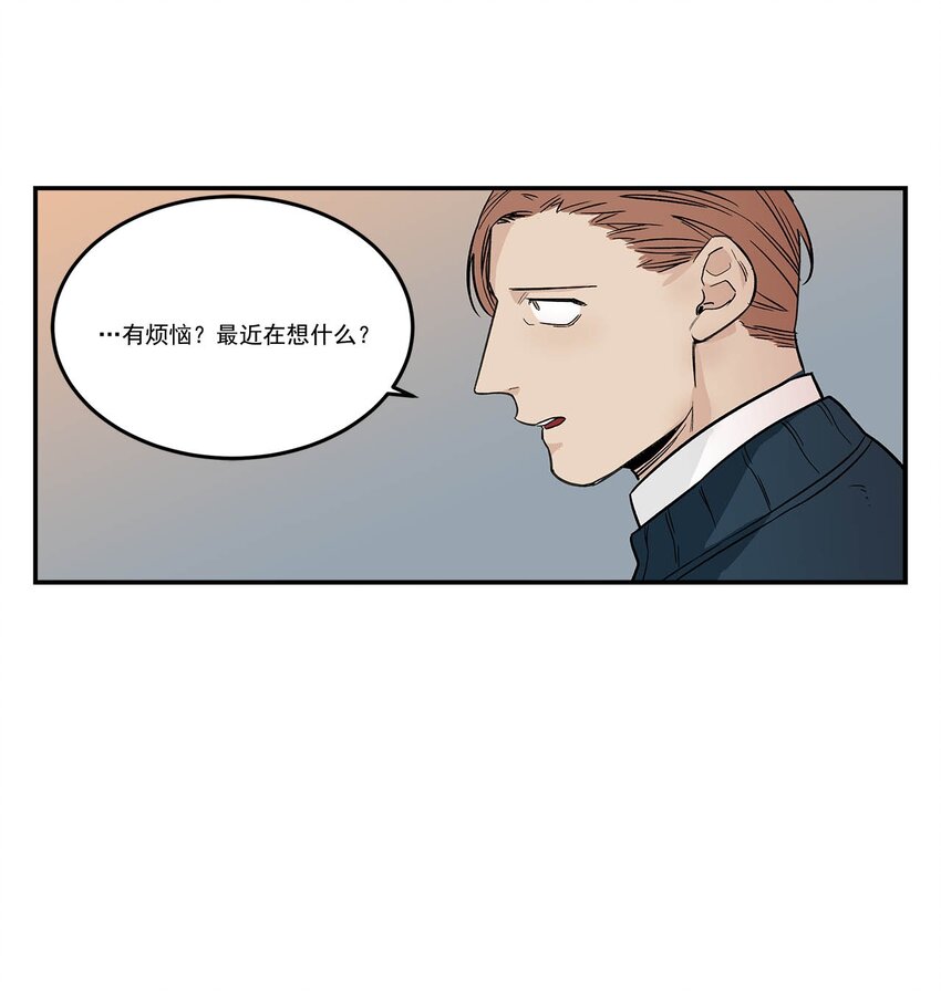 第70话 --第70话