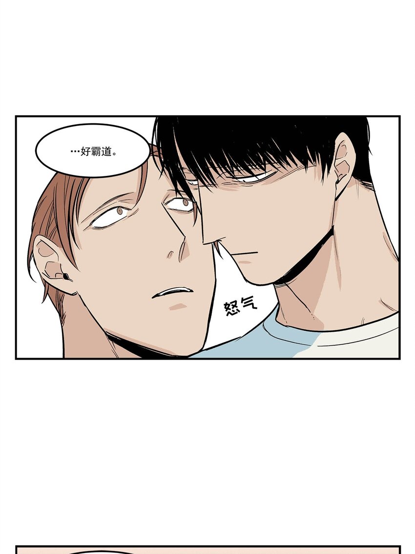 第70话 --第70话