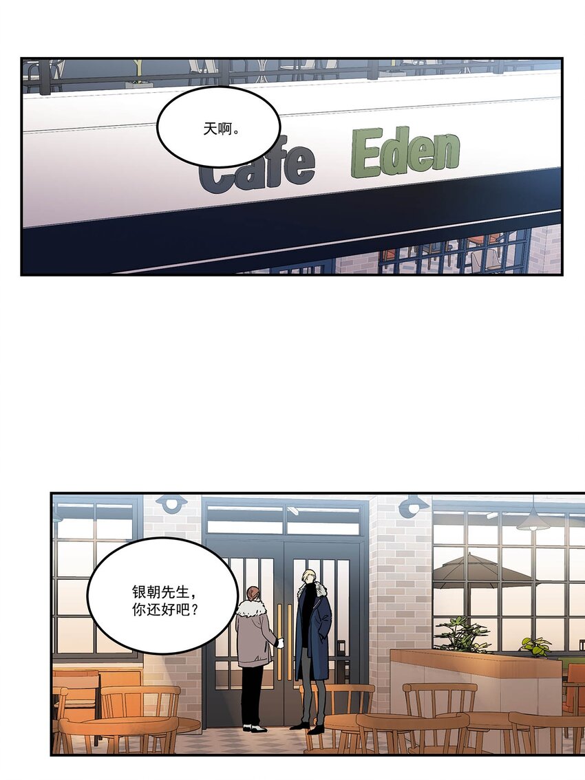 第70话 --第70话