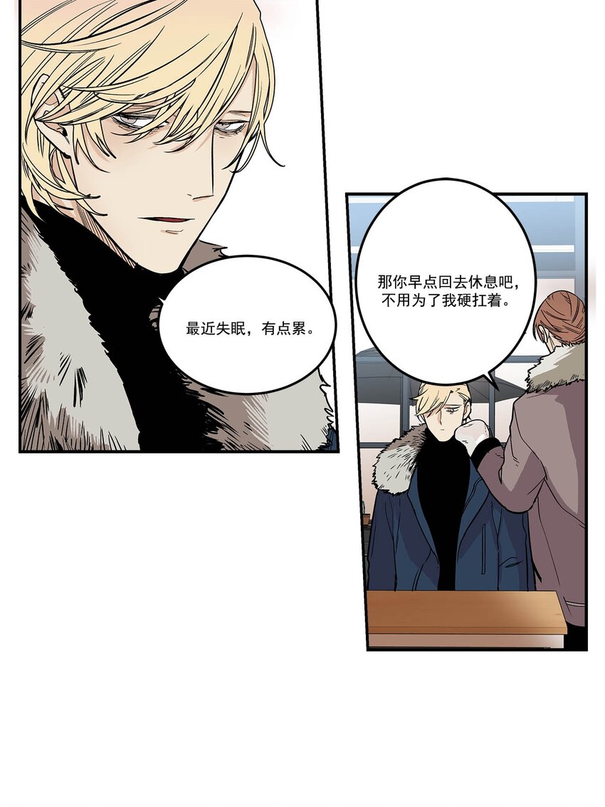 第70话 --第70话