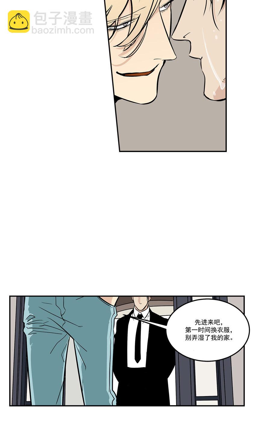 第8话 --第8话