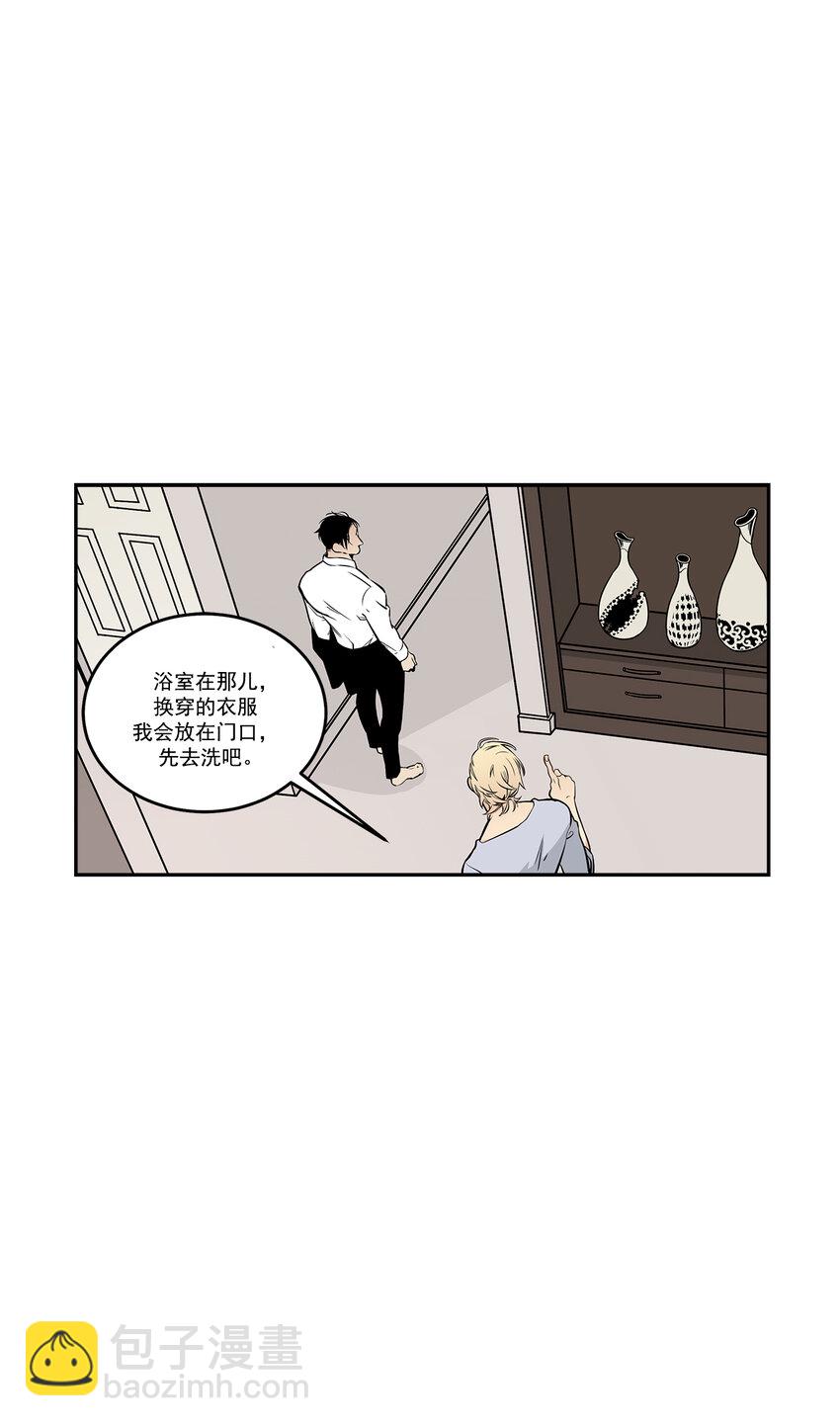 第8话 --第8话