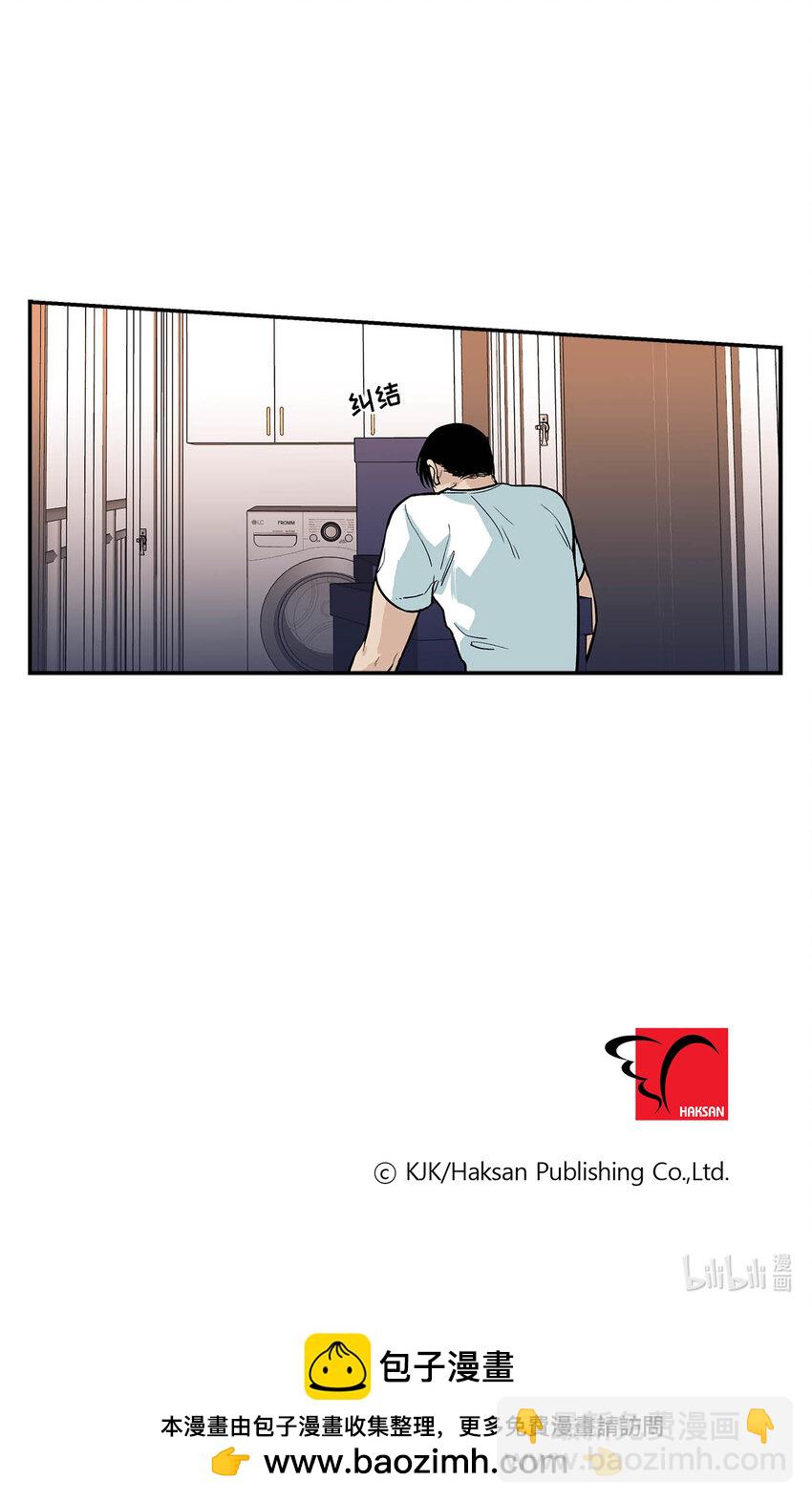 第72话 --第72话