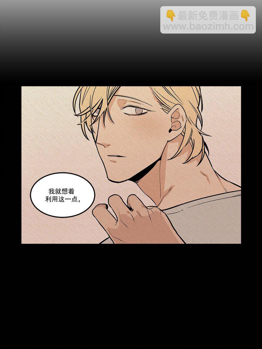 第74话 --第74话