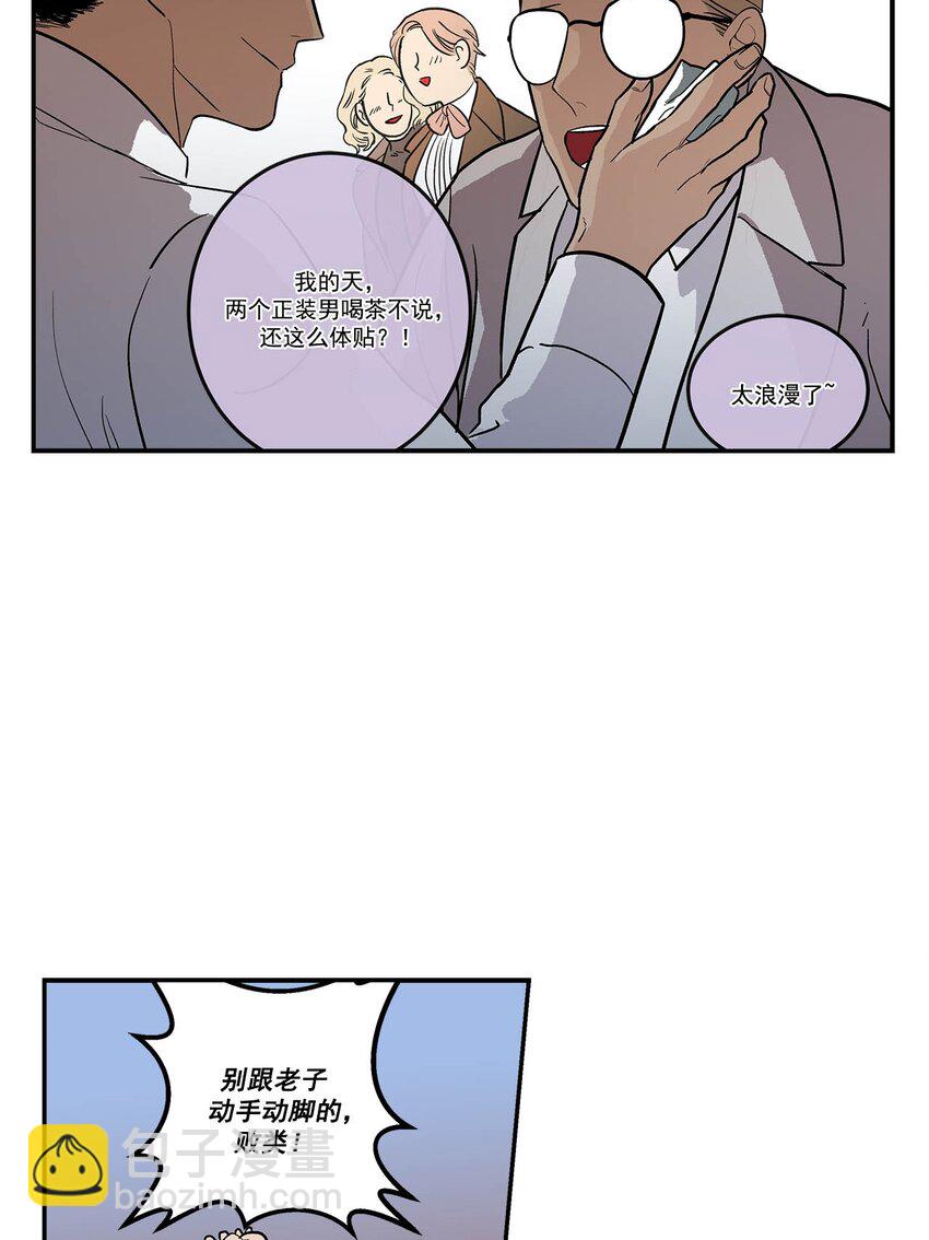 第74话 --第74话